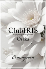 club IRIS【クラブアイリス】大阪-美月 明日花-