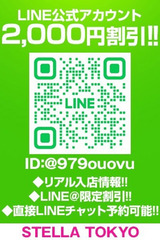 ひなみ【透明感と包容力が抜群】 サムネイル photo2